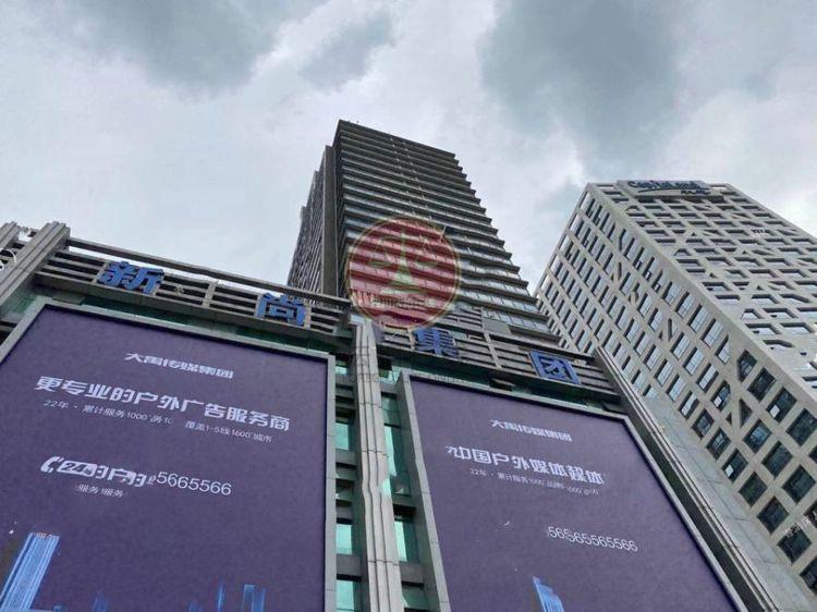 休闲购物:成都来福士广场,新世纪商业中心,国贸时尚汇,金茂广场等.