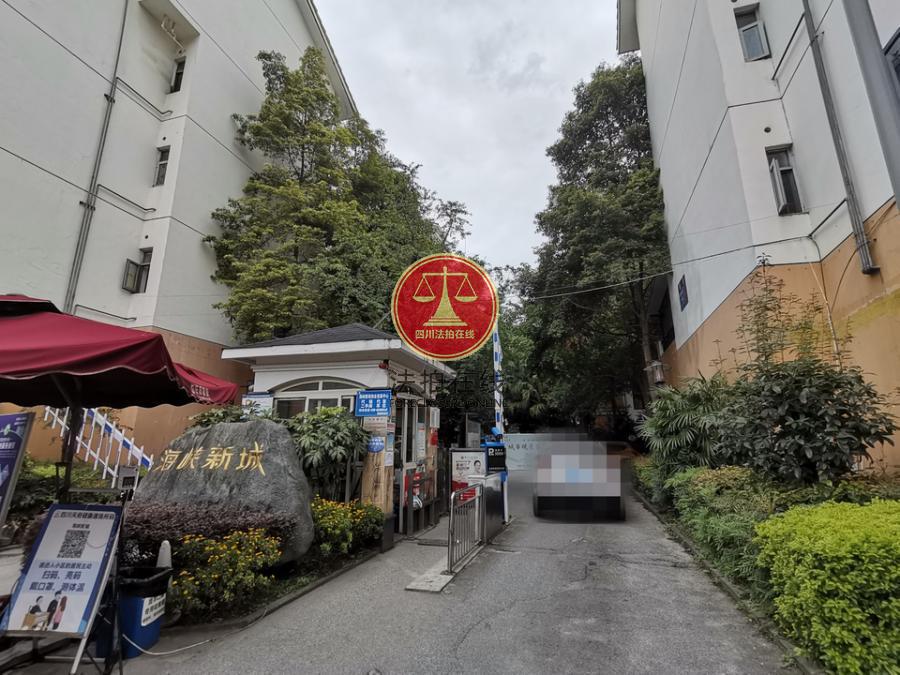 温江海峡医院